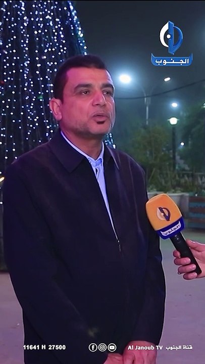 مدينتي ذي قار ||  المحافظ مرتضى الابراهيمي : خصصنا مدينة اكثر من 70 دونم ستكون مدينية ترفيهية        #عيدكم_جنوبي #عيد_مبارك #ذي_قار #العراق #اكسبلور #قناة_الجنوب_الفضائية   تابعونا على مواقع التواصل الاجتماعي https://linktr.ee/aljanoub_tv