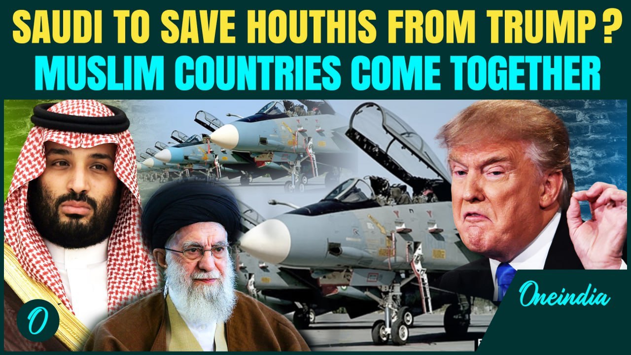 Trump’s Middle East Dream Crumbles: Saudi,UAE,Qatar Refuse to Be Launchpads for US Attacks on Iran