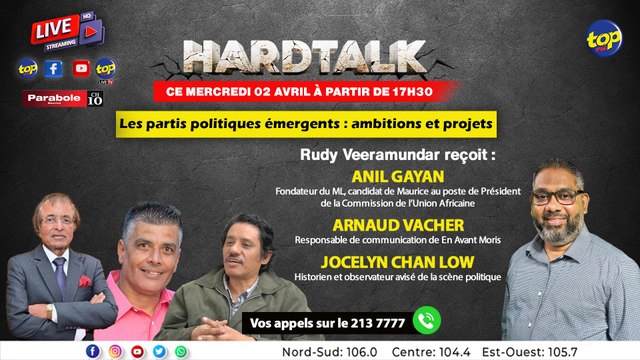 HARDTALK: Rudy Veeramundar reçoit Anil Gayan, Arnaud Vacher et Jocelyn Chan Low