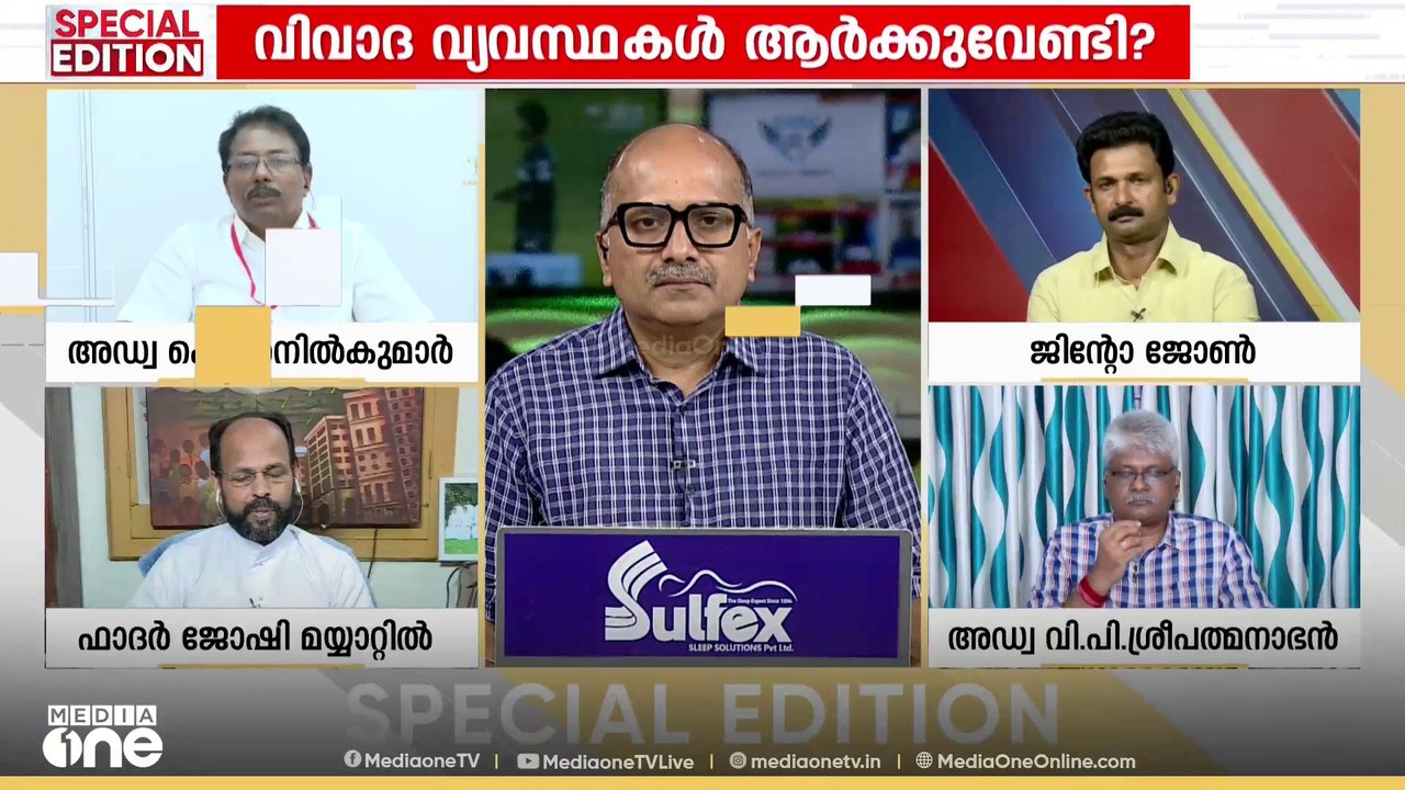 'മുസ്‌ലിം ലീഗിന്റെ നേതാക്കൾ തന്നെ വഖഫ് ഭൂമി ദുരുപയോഗം ചെയ്തിട്ടുണ്ട്, അതിന് ഉദാഹരണങ്ങളുണ്ട്';