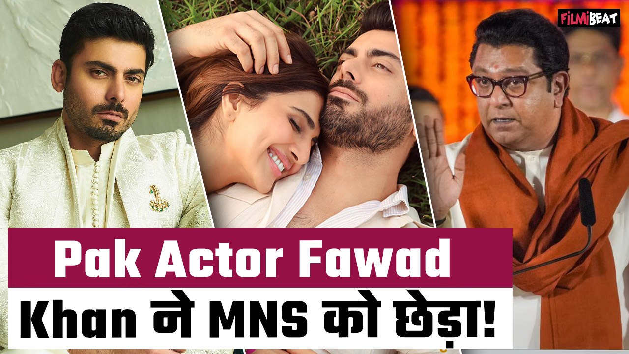 Abir Gulaal: Pak Actor Fawad Khan ने महाराष्ट्र में मचाया बवाल! एक्शन में Raj Thackeray!