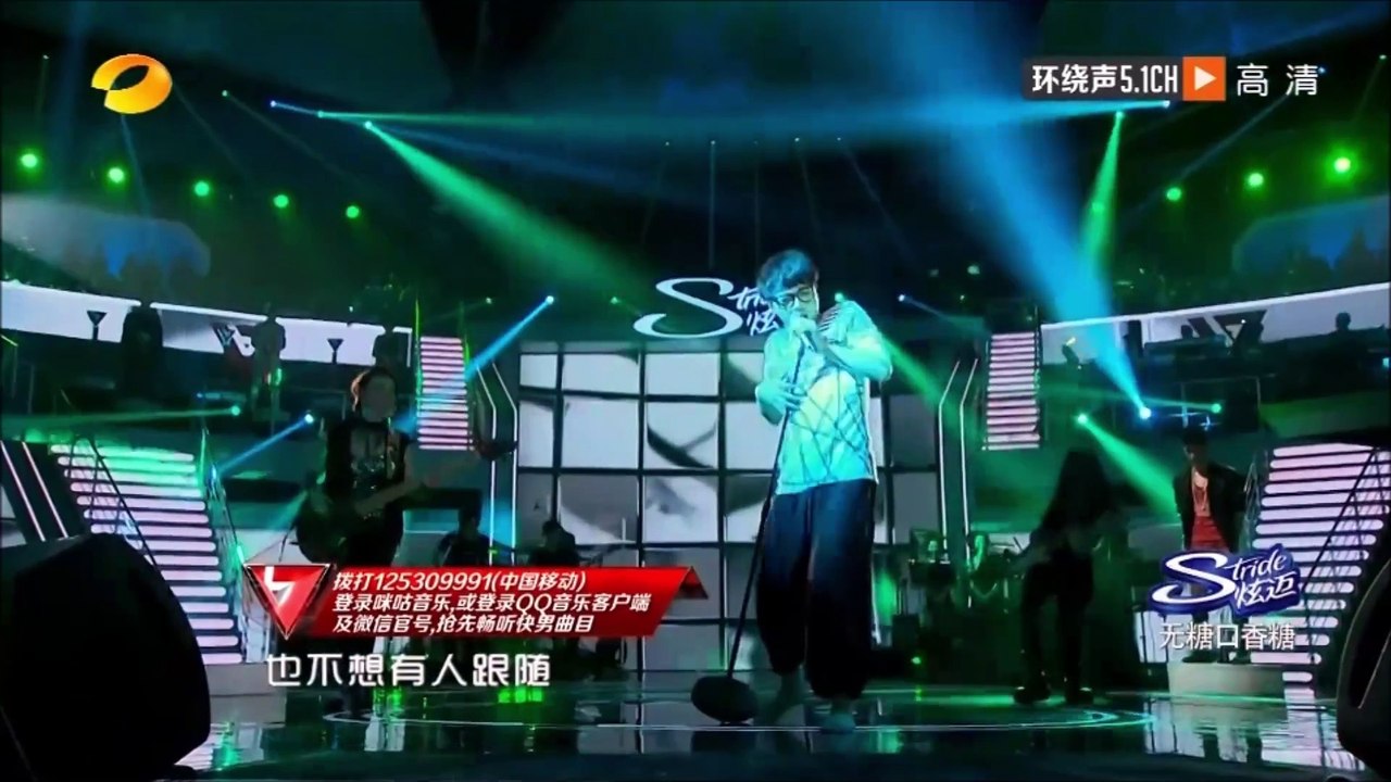 《2013快樂男聲》 全國總決賽7進6：華晨宇《假行僧》
