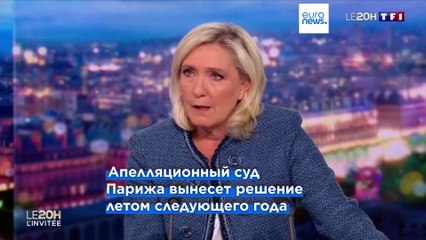 Вечерние новости 2 апреля: самые важные события в Европе и мире 🌍