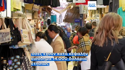 Το πιο πρόσφατο δελτίο ειδήσεων | 2 Απριλίου - Βραδινό δελτίο