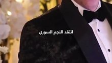 سامر المصري وتيم الحسن هل بدأت مشكلة بين الثنائي