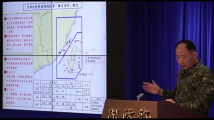 Taiwan denuncia 36 aerei militari cinesi, 20 in zona identificazione