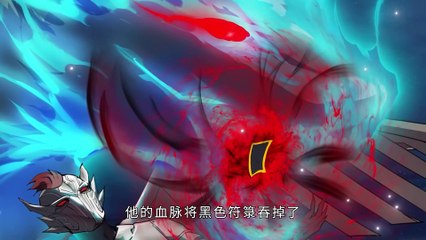 Dragon Vein Martial God Episode 50 In Multiple Subtitles