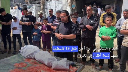 الجيش الإسرائيلي يستهدف مبنى تابعا للأمم المتحدة في جباليا