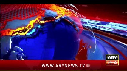 Major Drop in Electricity Prices Expected Soon  | ARY News 10 PM Headlines | 2nd April 2025