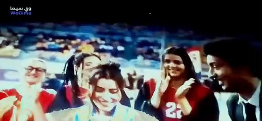 فيلم الصفا ثانوية بنات 2025 كامل