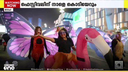 ഖത്തറില്‍ ലുസൈല്‍  സ്കൈ ഫെസ്റ്റിവലിന് നാളെ കൊടിയേറും; പെരുന്നാൾ ആഘോഷങ്ങളിൽ പ്രധാന ആകർഷണം