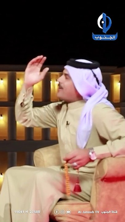سوالف ناي || مساجلة بين الاصدقاء : مواقف الصداقات الحقيقية         #عيدكم_جنوبي #عيد_مبارك #العراق #ذي_قار #اكسبلور #قناة_الجنوب_الفضائية   تابعونا على مواقع التواصل الاجتماعي  https://linktr.ee/aljanoub_tv