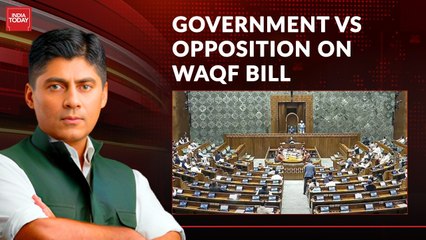 BJP's big support for Waqf bill, Opposition's attack: Big showdown in Lok Sabha