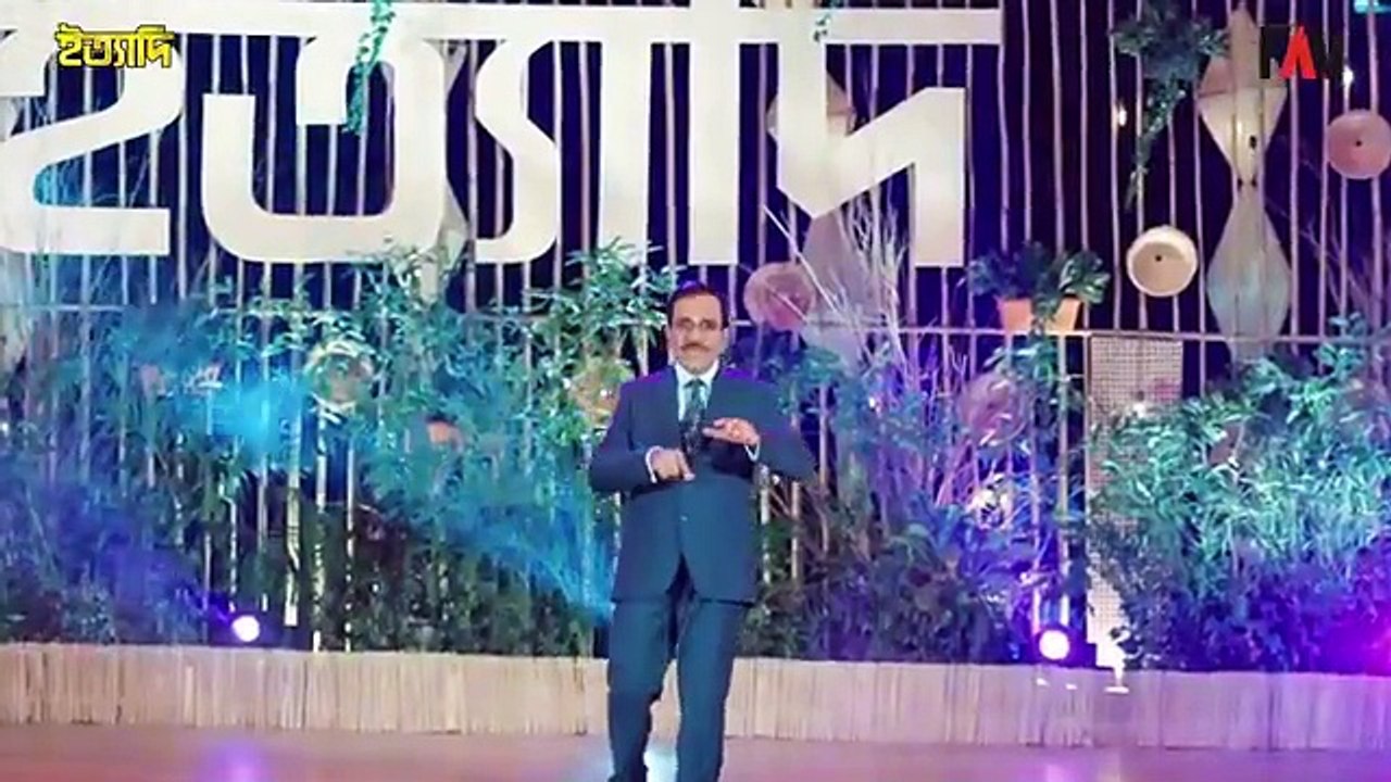 Ityadi , ইত্যাদি , Hanif Sanket , Eid-ul-fitr , episode 2025,