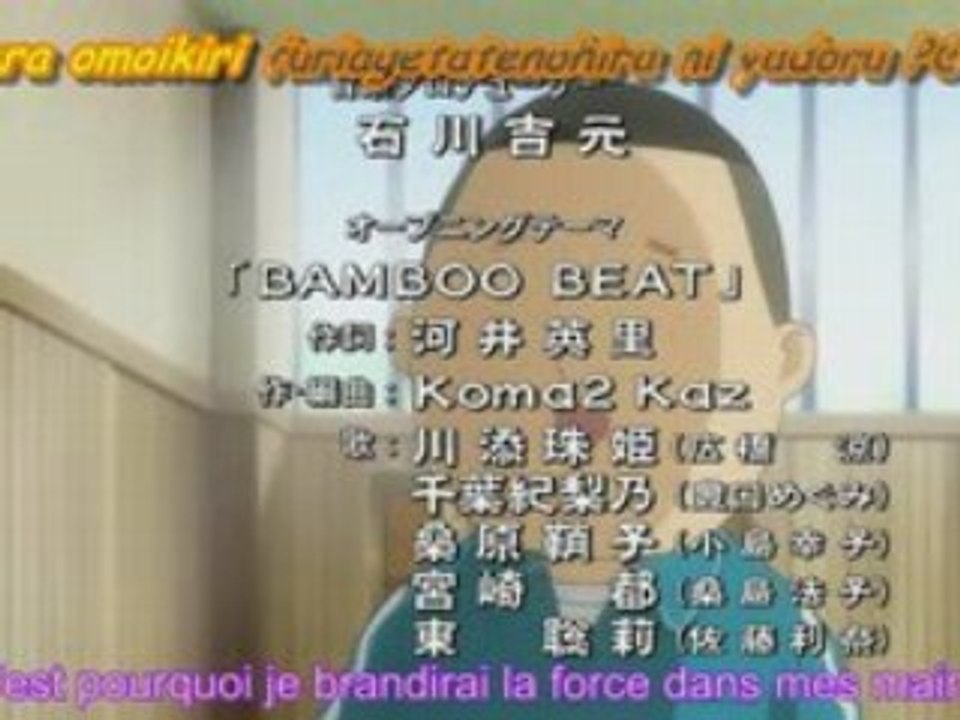 [N'A]Bamboo_Blade_openning