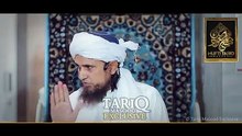 Firon_Ke_Zulm Ki Dastan___Mufti_Tariq_Masood(360p)