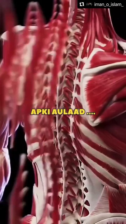 Apki marney ki bad