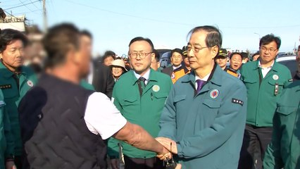 한덕수 권한대행 산불 피해 주민 위로..."주거 문제 빨리 해결" / YTN