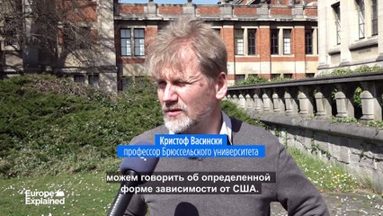 Удастся ли Европе добиться стратегической автономии в военной авиации?