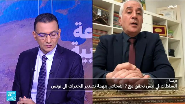 فرنسا: تفكير وفاق إجرامي لتصدير نصف طن من الحشيش إلى تونس