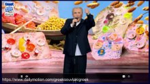 ΑΛ ΤΣΑΝΤΊΡΙ ΝΙΟΥΖ (2/4/25) | Αλ Τσαντίρι Νιουζ (2/4/25)