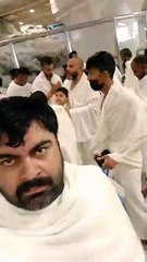 Umra