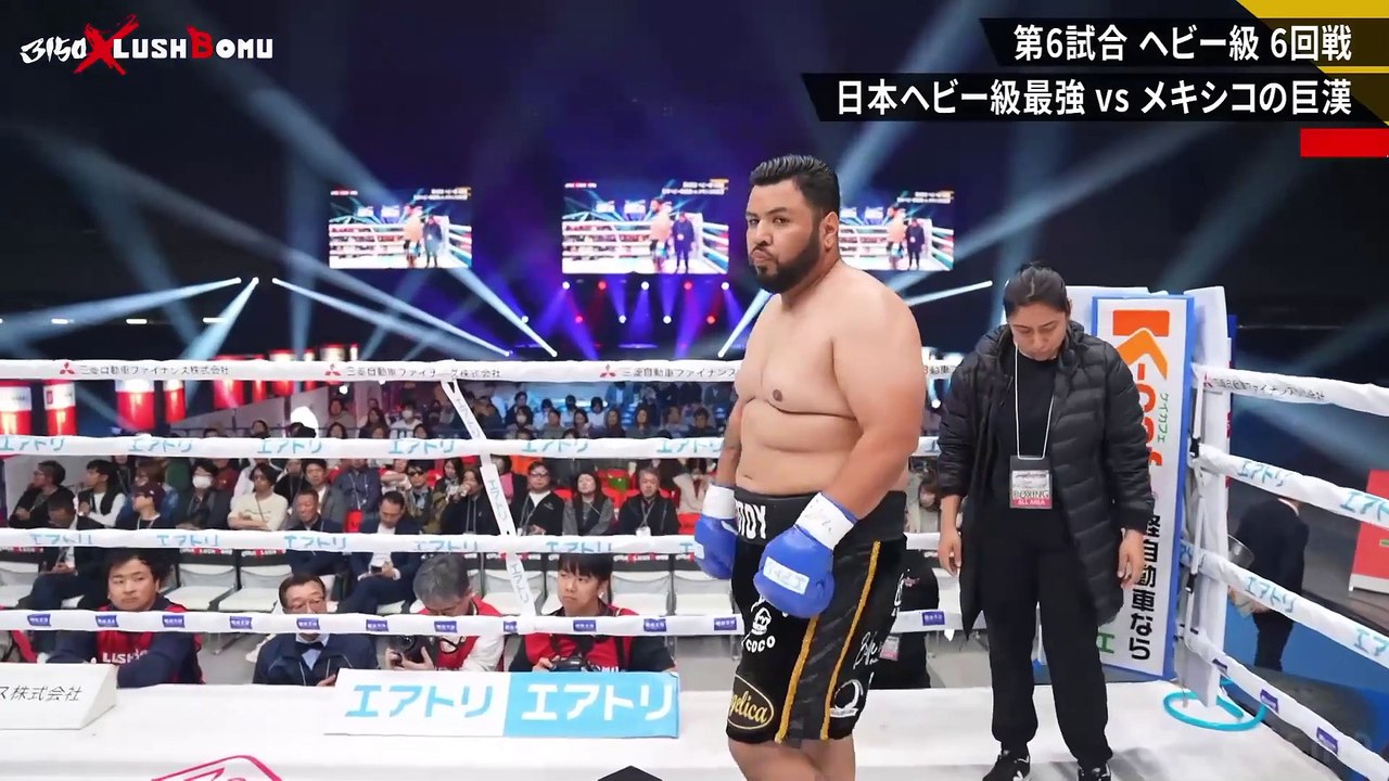 Mitsuro Brandon Tajima vs Guillermo Casas Full Fight | March 30, 2025