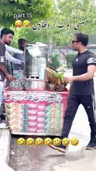 Fun,, Entertainment And Comedy