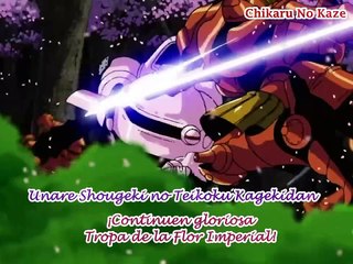Sakura Taisen ~ Gouka Kenran OVA 05 - 2003 (Subtítulos)