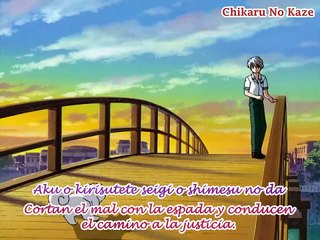 Sakura Taisen ~ Gouka Kenran OVA 06 - 2003 (Subtítulos)