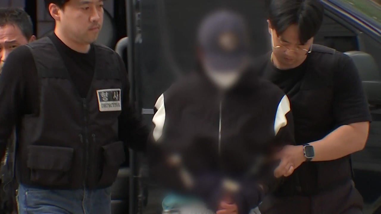 '여자친구 살해' 의대생...피해자 어머니, 법정서 엄벌 호소 / YTN