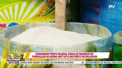 Ilang rice retailer, ikinatuwa rin ang pagbaba ng presyo ng bigas