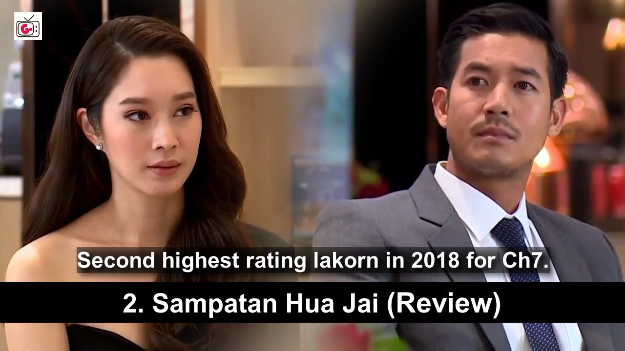 8 Popular Top Rated Romance Thai Dramas - Arranged Marriage, Enemies to Lovers, Slap and Kiss, Romantic Comedy, Action Thriller