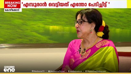 'രണ്ട് മൂന്നുപേർ എവിയെങ്കിലും നിന്ന് കുരച്ചാൽ പൃഥ്വിരാജ് ഒറ്റപ്പെട്ട് പോകുമോ?'; നടി ഷീല