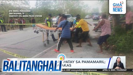 Brgy. Chairman, patay sa pamamaril; gunman, nakatakas | Balitanghali