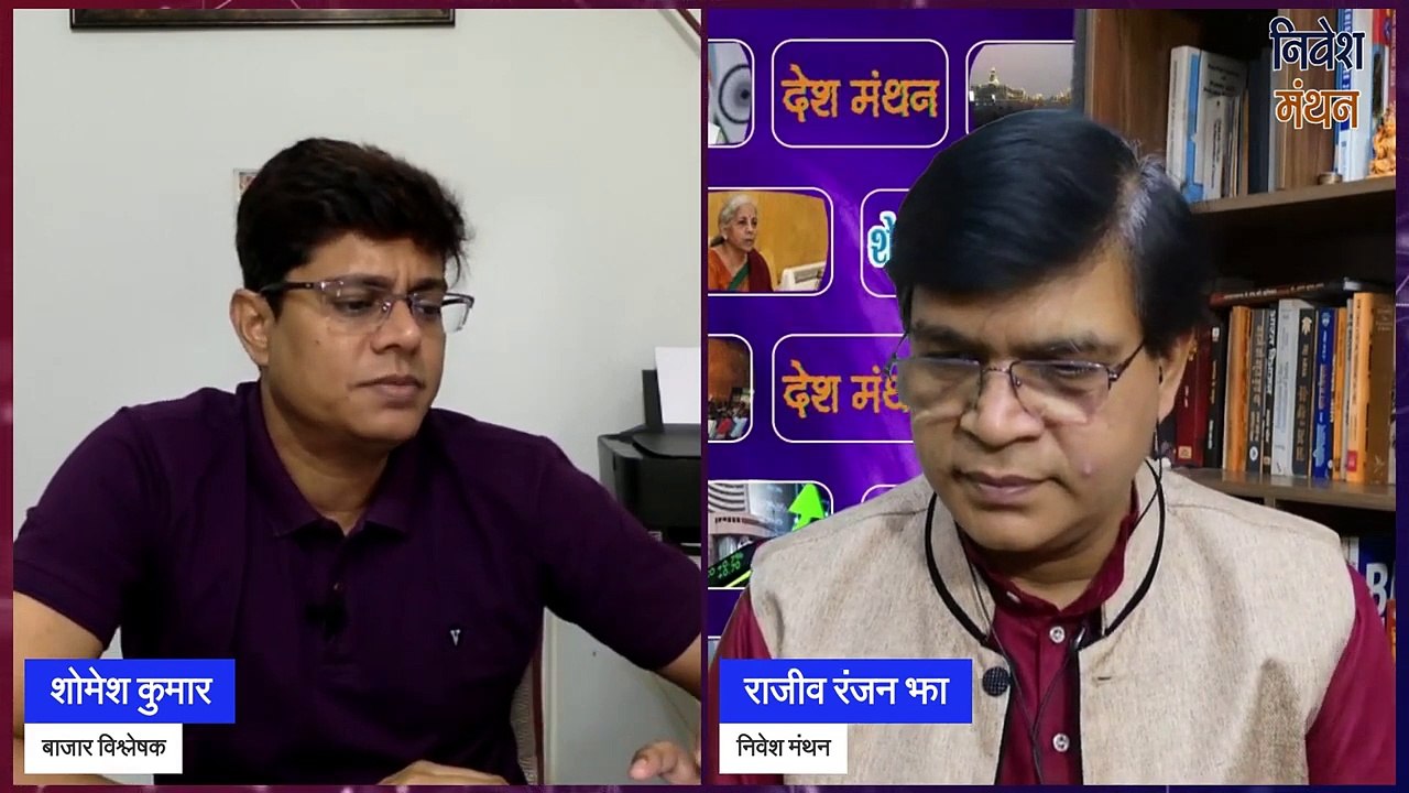 DLF SHARE LATEST NEWS TODAY ! DLF STOCK ANALYSIS LIVE ! DLF SHARE PRICE ! SHARE TO BUY