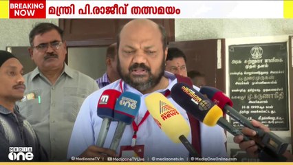 'ബില്ലോടെ മുനമ്പം പ്രശ്നം അവസാനിക്കുമെങ്കിൽ രാജ്യസഭ പാസാക്കിയാൽ സമരവും അവസാനിക്കേണ്ടതല്ലേ?