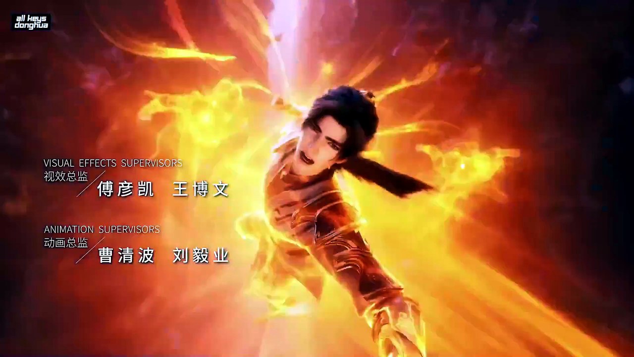 Shrounding the Heavens Ep 103 ENG SUB
