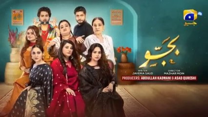 Bajjo Episode 101 - [Eng Sub] - Javeria Saud - Arez Ahmed - Suqaynah Khan - 3rd April 2025 - Har Pal Entertainment
