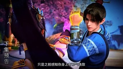Preview Martial Peak Eps 44