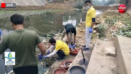 पत्रिका का अमृतम जलम अभियान