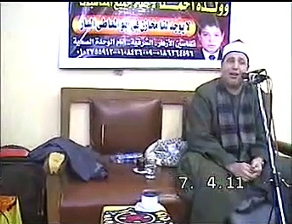 Hajjaj AL Hindawi Surah Nooh 07-04-2011