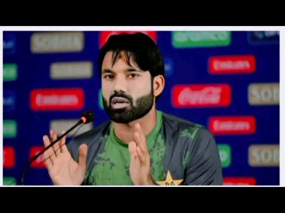 Pakistan cricket team caption pressconfrence