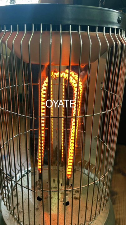 SK15 Carbon Fiber Heating Lamp 1000mm 2000w Infrared Heating Lamp for Industrial Heating