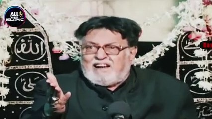 Rasool Khuda (sww) Ke Baad Islam Kaise Barbaad Huwa？ ｜｜ Maulana Mirza Mohammad Athar