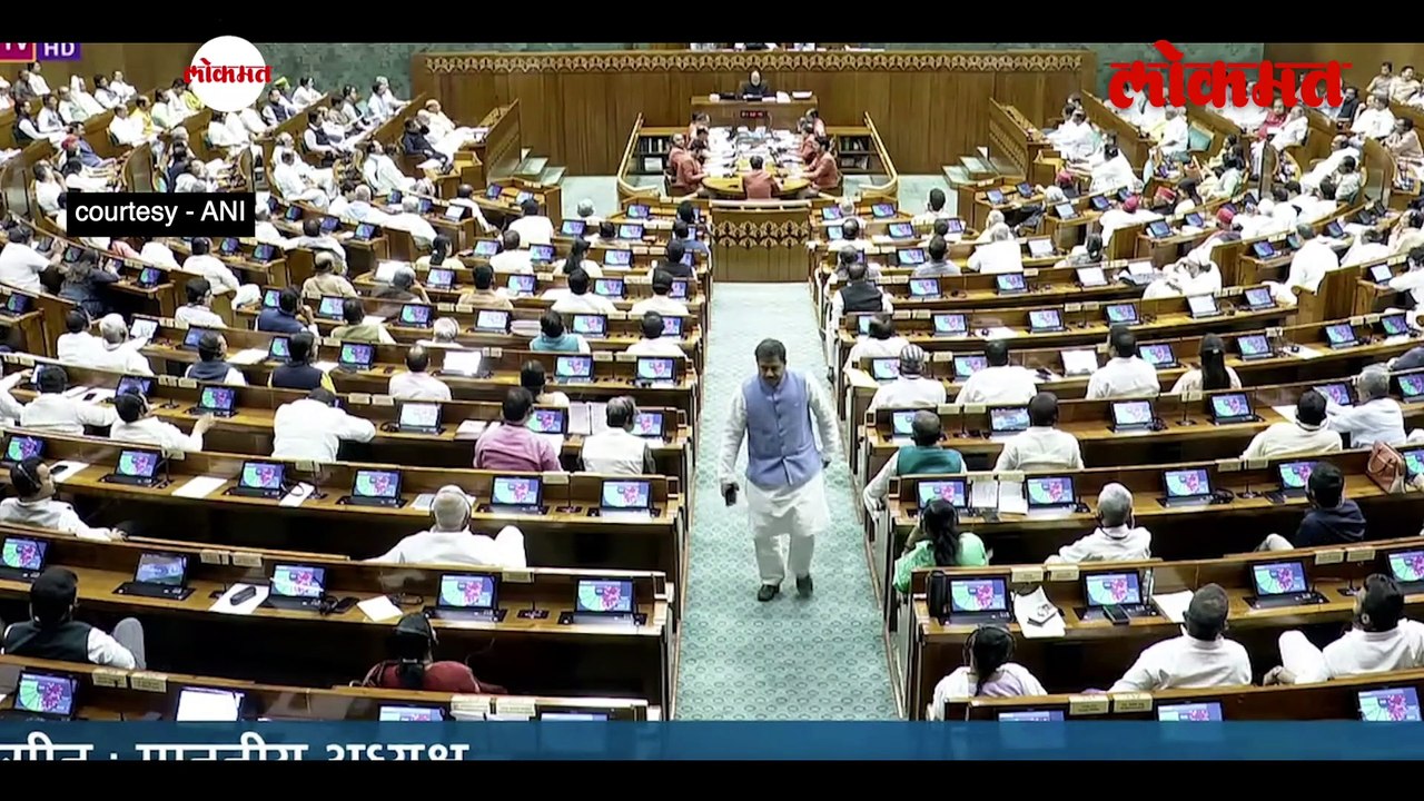 वर्षभरानंतर लोकसभेत वक्फ बोर्ड सुधारणा विधेयक पारित..वादळी चर्चा..आवाजी मतदान..काय घडलं?
