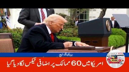 | Breaking Edge 10AM Headlines | 3 April 2025