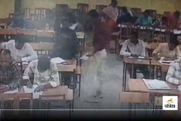 पैसे लेकर परीक्षा में करा रहे नकल