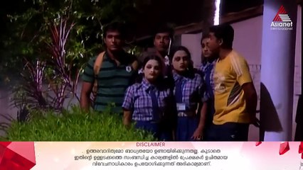 Autograph | Episode 244 | Malayalam Serial | Asianet