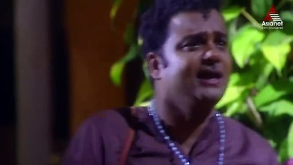 Autograph | Episode 245 | Malayalam Serial | Asianet